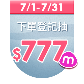 圓標