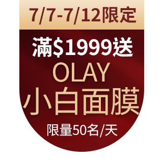 圓標