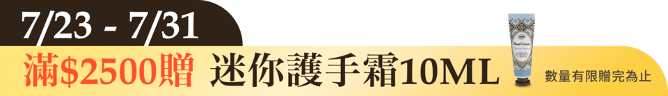 底標