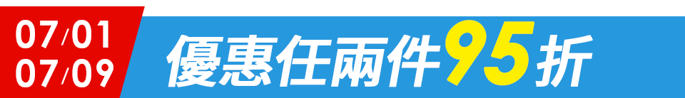 底標