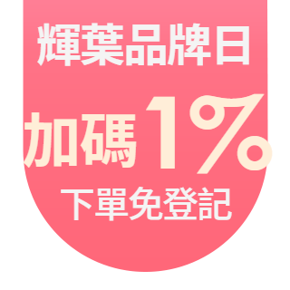 圓標