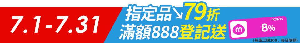 底標