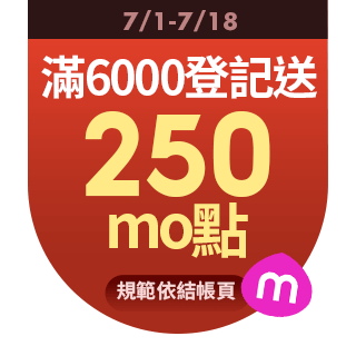 圓標