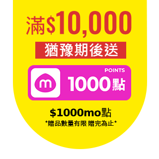圓標