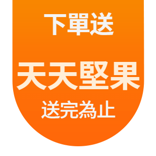 圓標