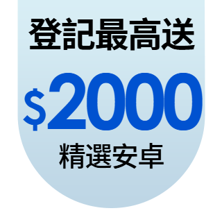 圓標