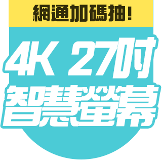 圓標