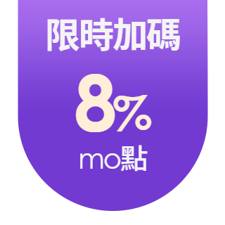 圓標