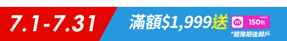 底標