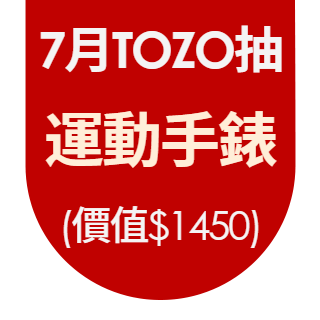 圓標