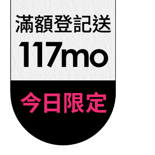 圓標