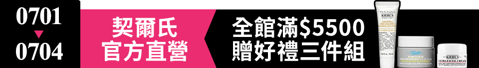 底標