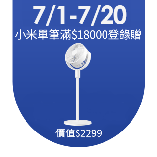 圓標