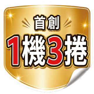 圓標