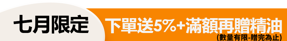 底標
