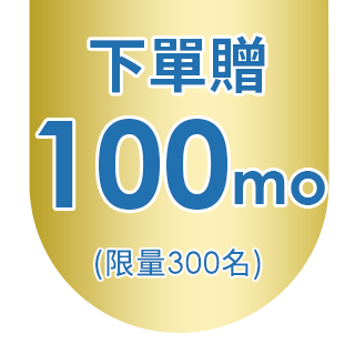 圓標