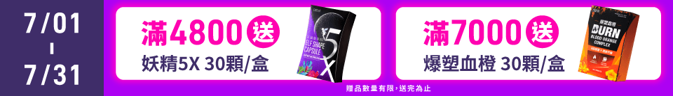 底標