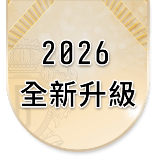 圓標