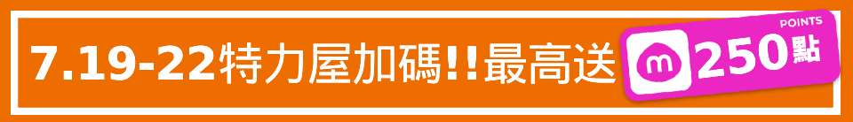 底標