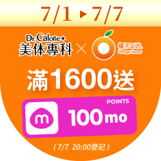 圓標