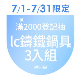 圓標