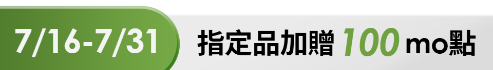 底標