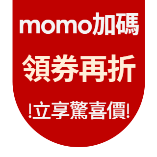 圓標
