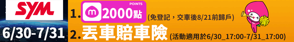 底標