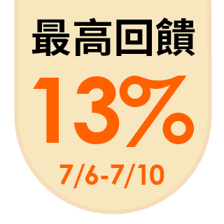 圓標