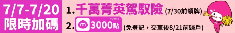 底標