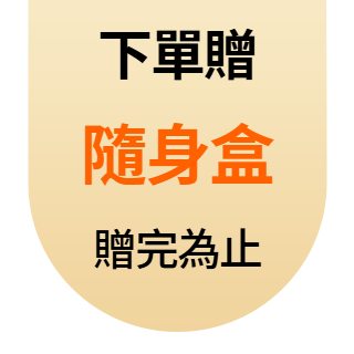 圓標