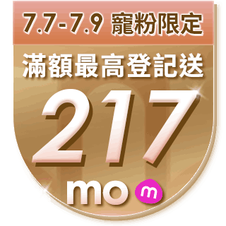 圓標