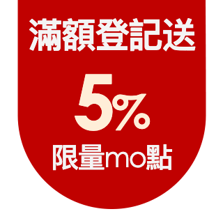 圓標