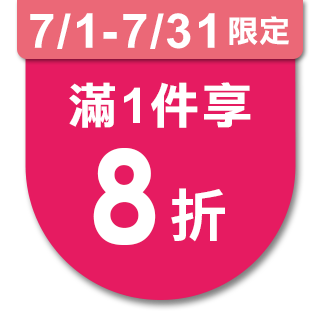 圓標