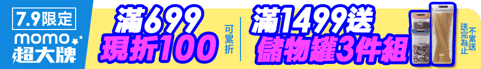 底標
