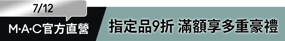 底標