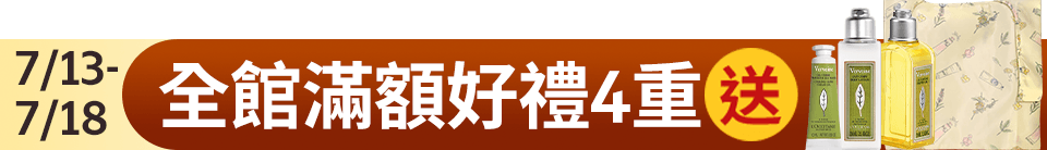 底標