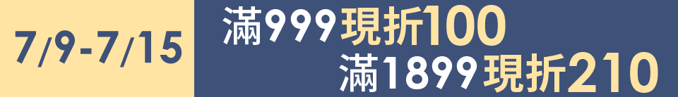 底標