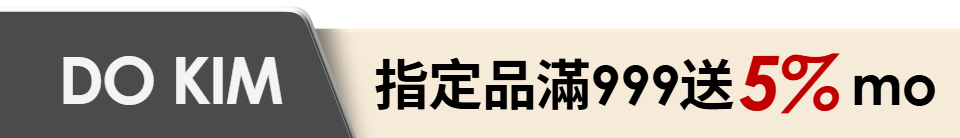 底標