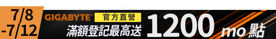 底標