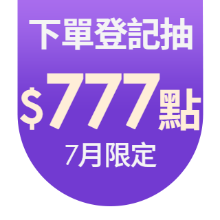 圓標
