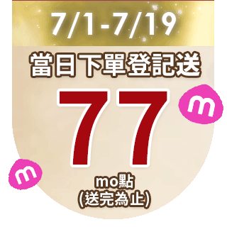 圓標