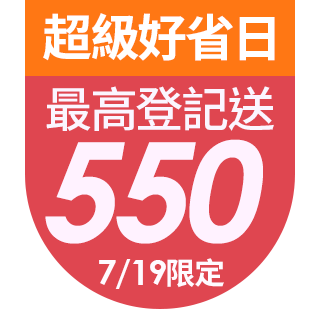 圓標