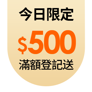 圓標