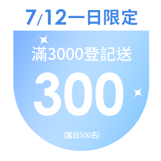 圓標