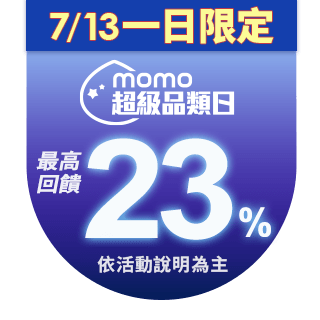 圓標