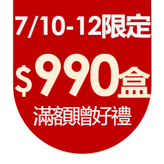 圓標