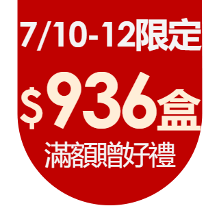 圓標