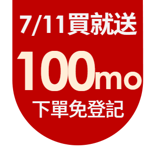 圓標
