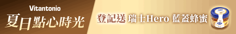 底標